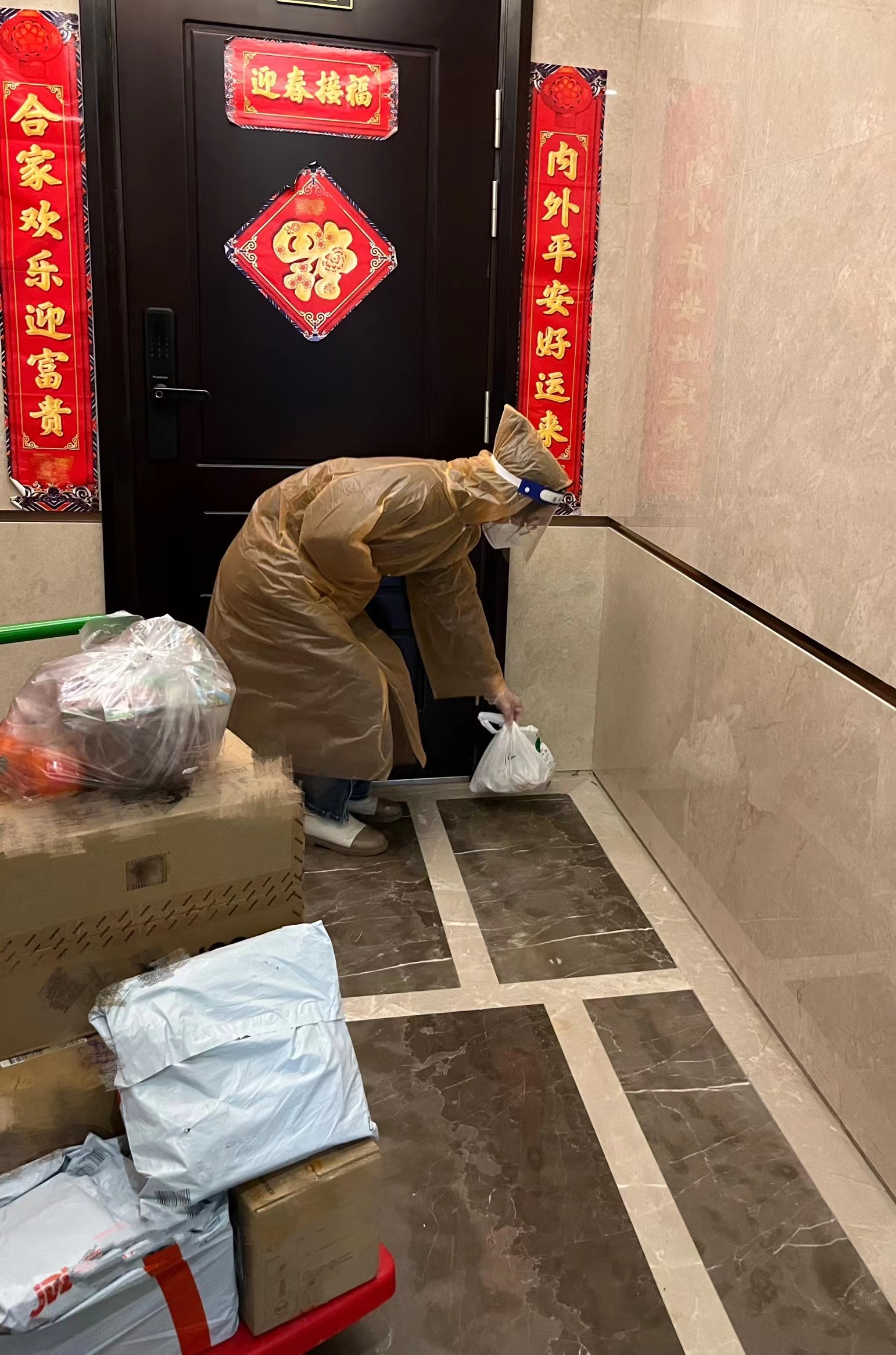 澳门正版传真免费