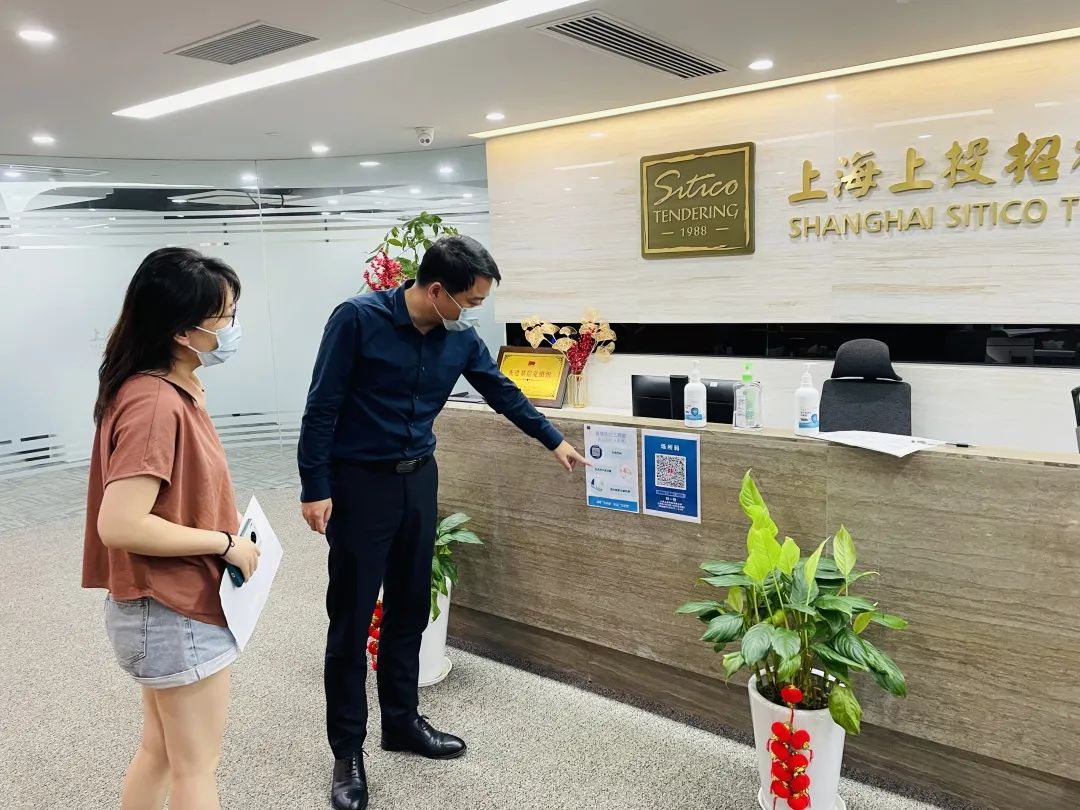 澳门正版传真免费
